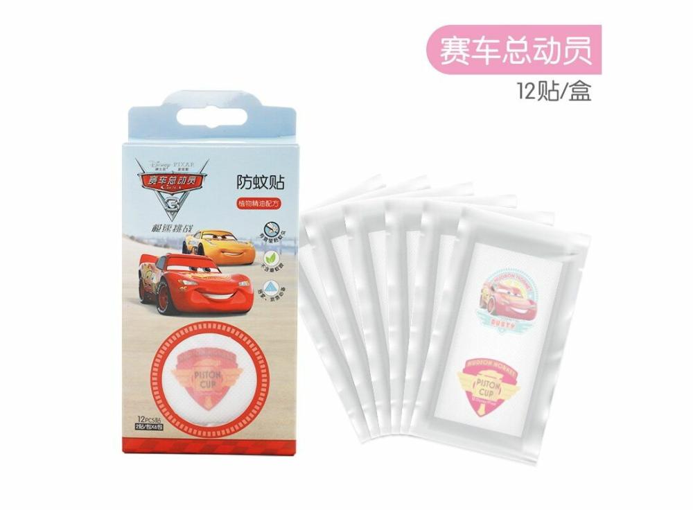 Anti-Mosquito Tool |   12Pcs/Lot Mosquito Repellent Patches Stickers Cartoon Princess Cars Drive Midge Citronella Oil Anti-Mosquito Tool Anti-Mosquito Tool