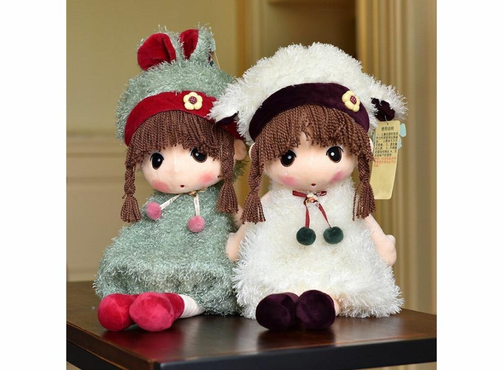 Toys For Girls |   45Cm Kids Princess Stuffed And Plush Doll Toys Girls Lovely Baby Plush Doll Dolls & Accessories Dolls & Accessories